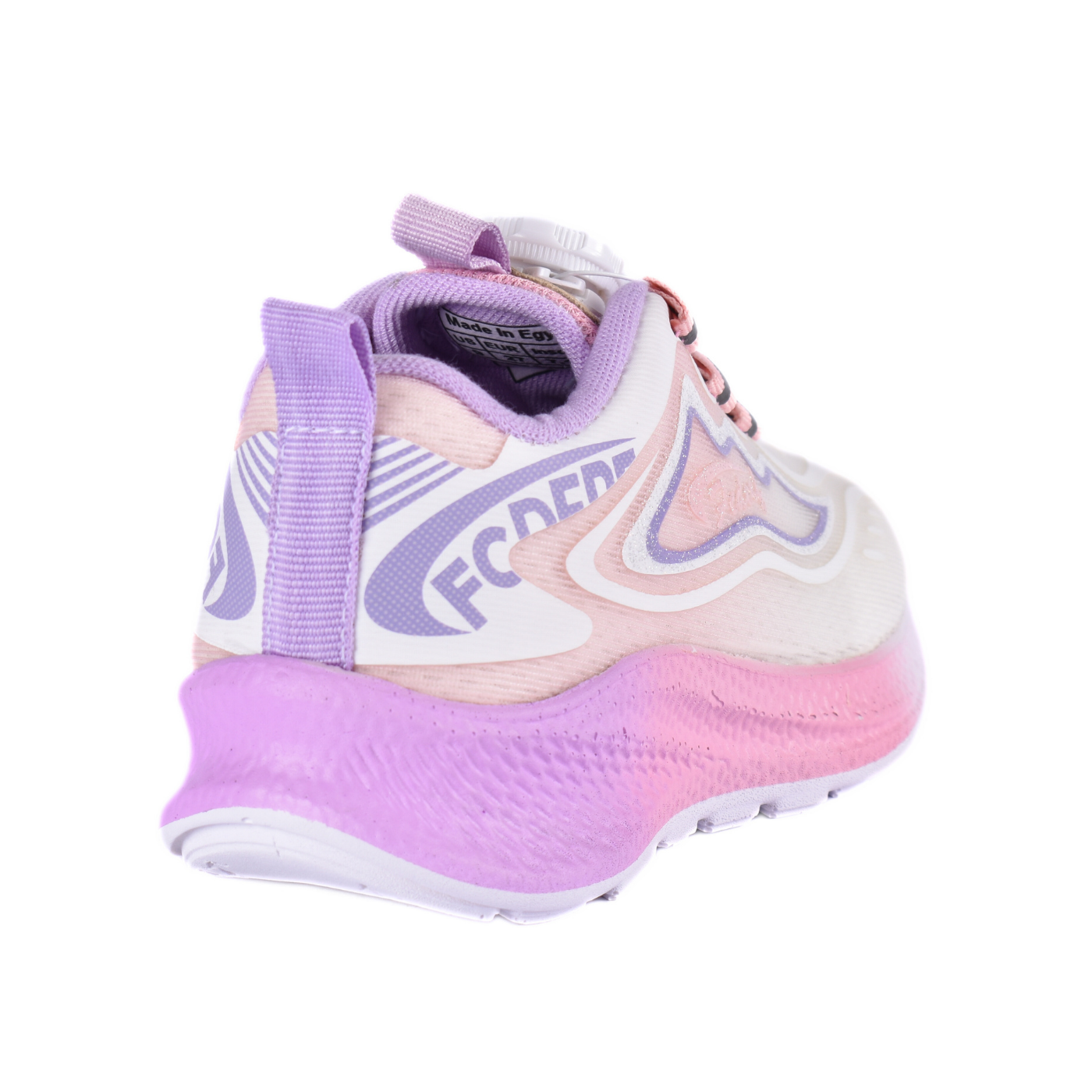 Embossed Sneakers Kids With Details