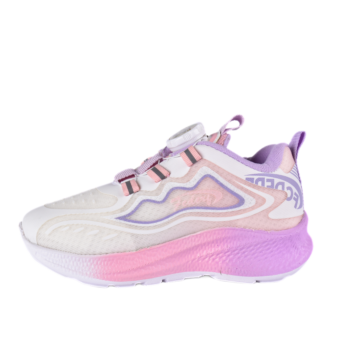 Embossed Sneakers Kids With Details