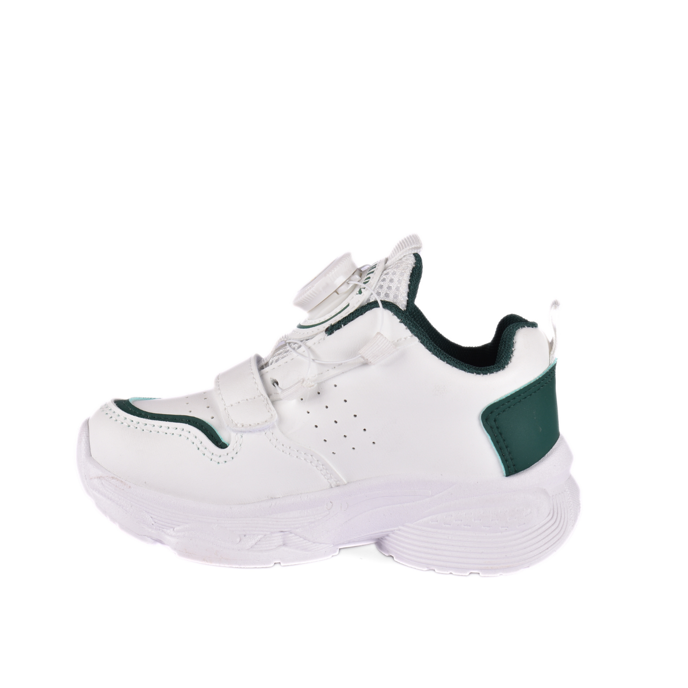 Sneakers Kids With Details