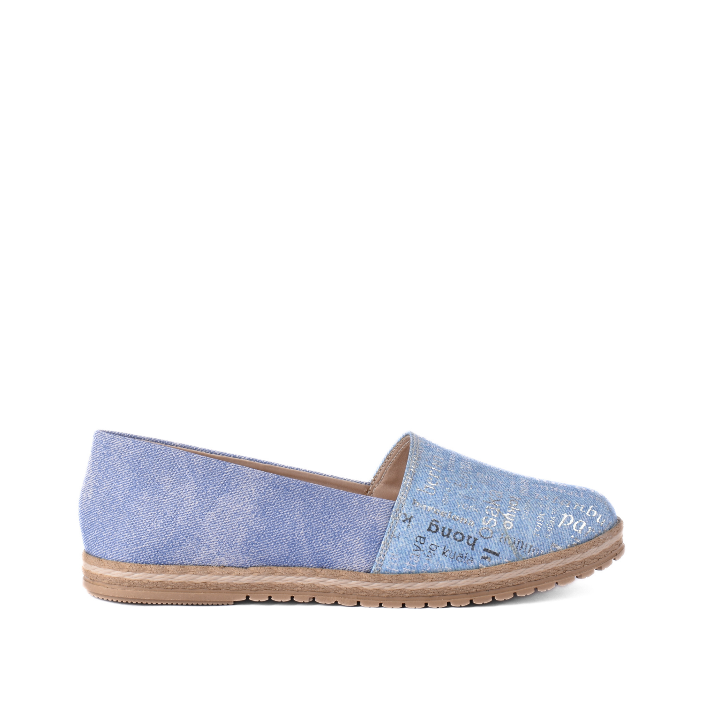 Basic Leather Shoe With Elastic Side Melouk
