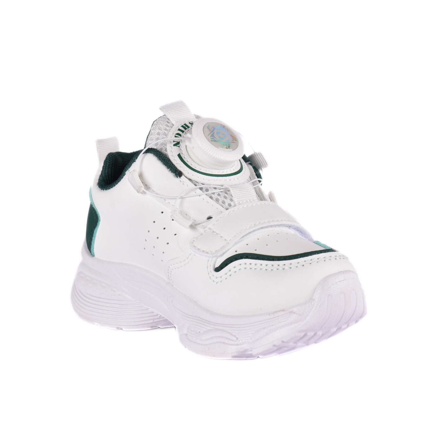 Sneakers Kids With Details