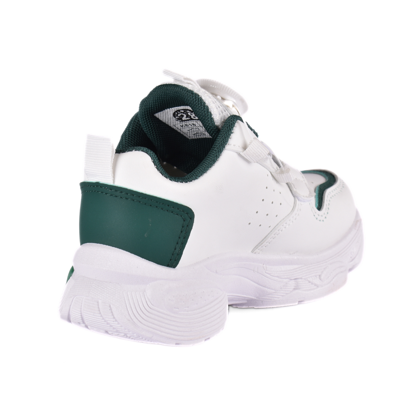 Sneakers Kids With Details