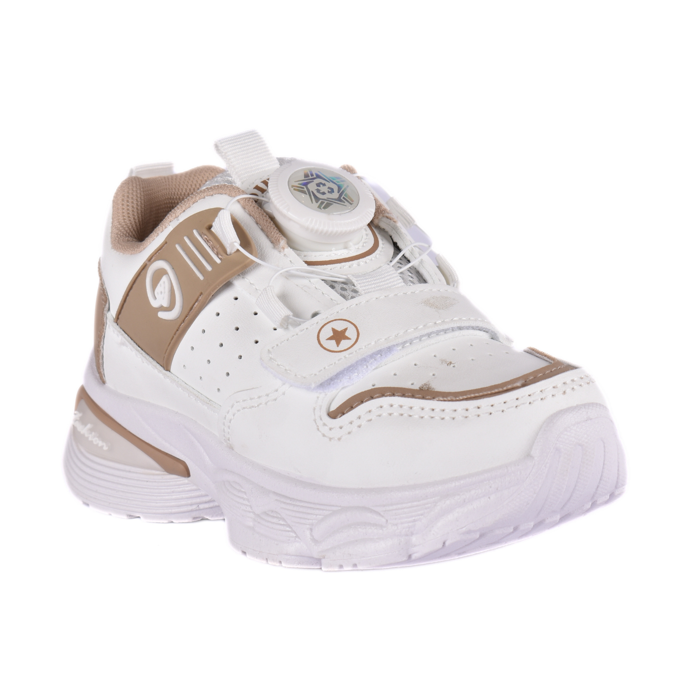 Sneakers Kids With Details