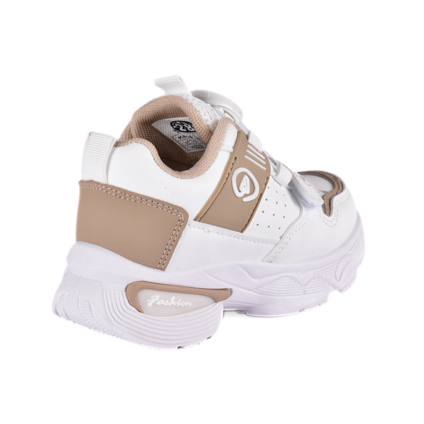 Sneakers Kids With Details