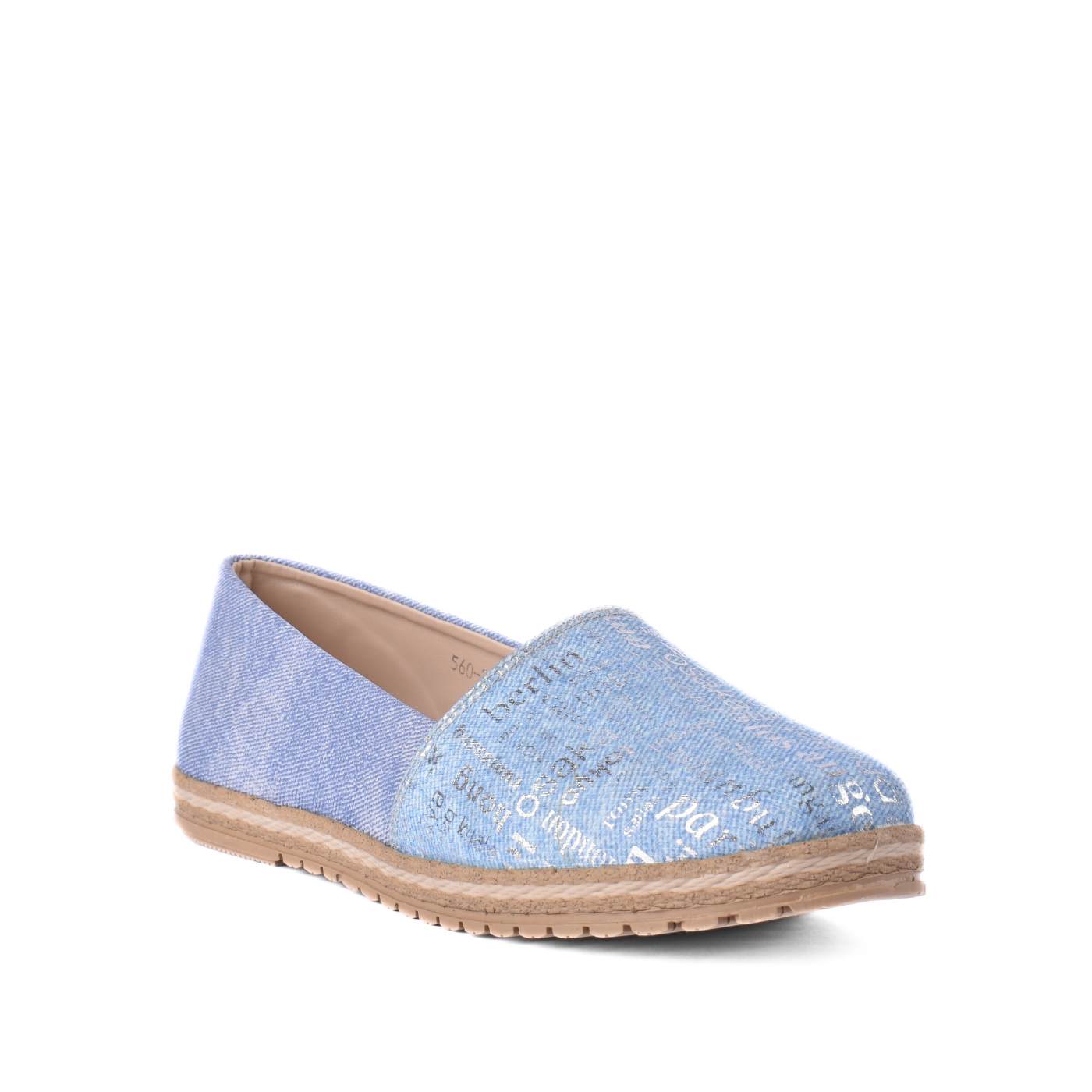 Basic Leather Shoe With Elastic Side Light Blue Melouk