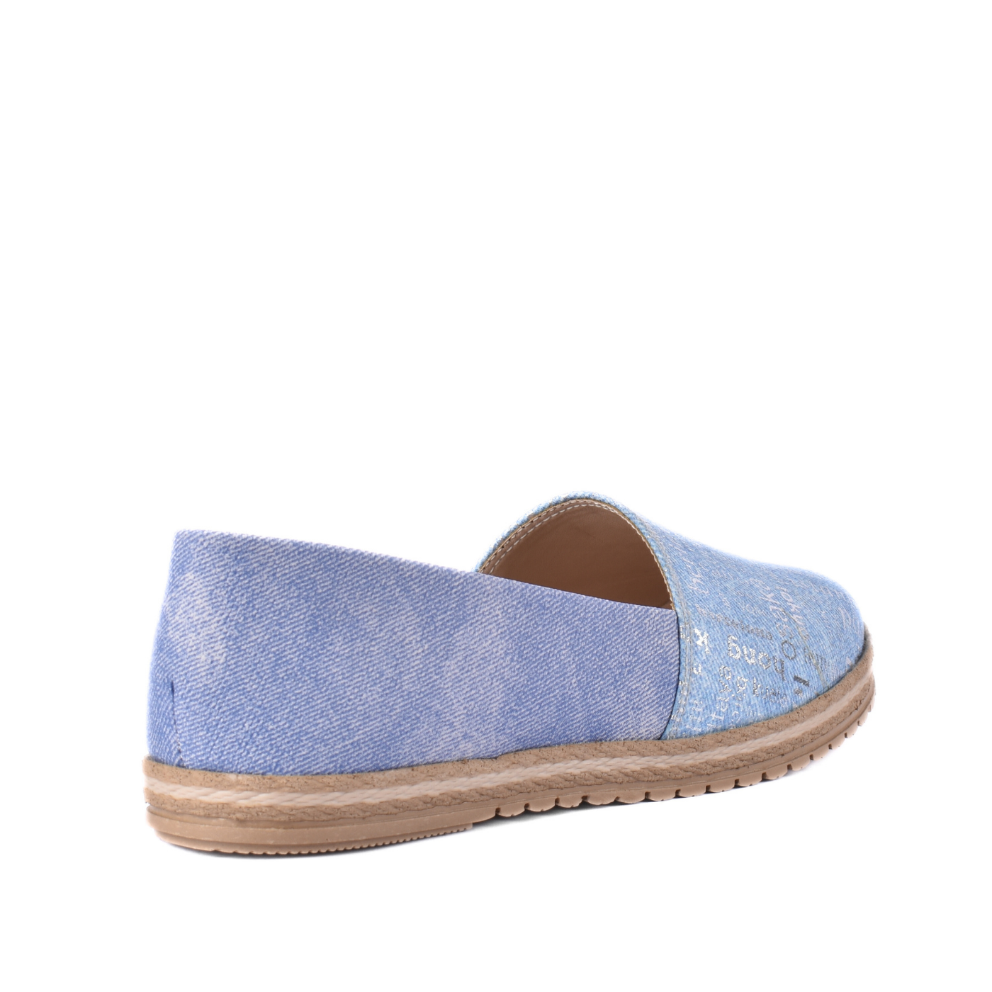 Basic Leather Shoe With Elastic Side Melouk