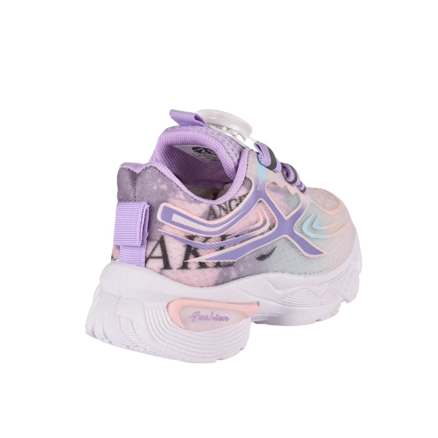 Embossed Sneakers Kids With Details