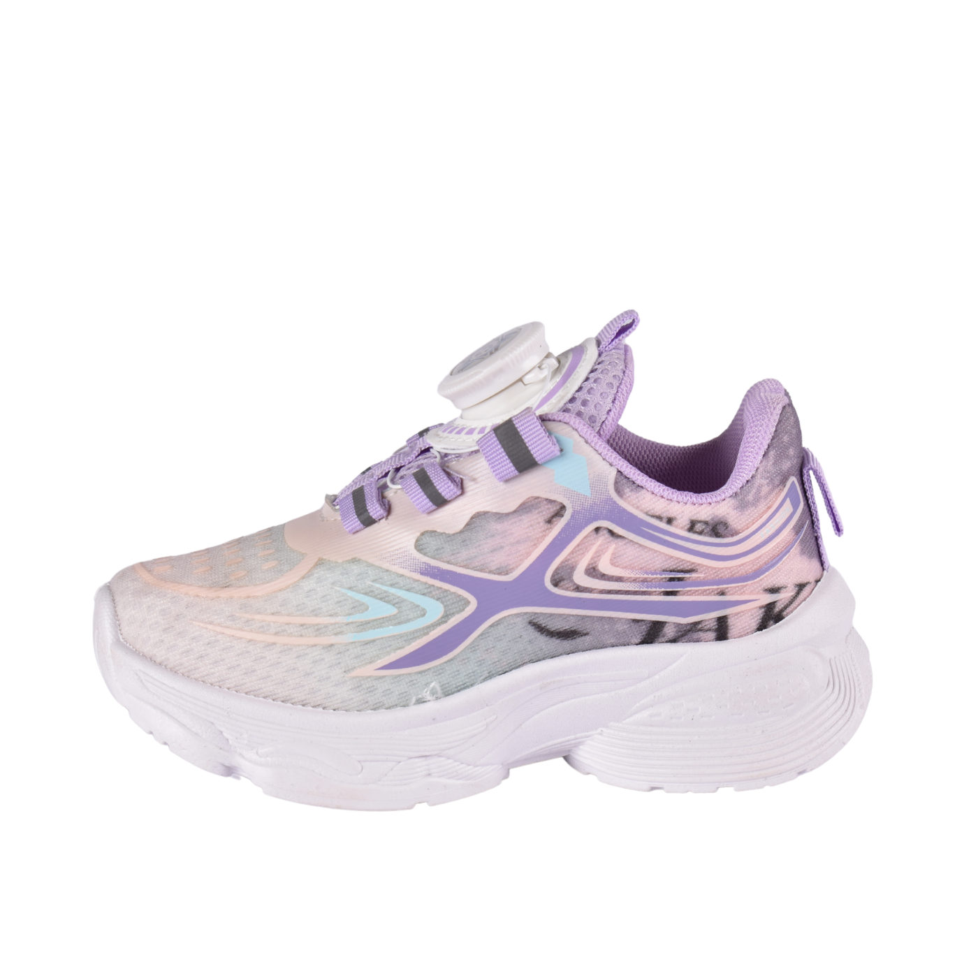 Embossed Sneakers Kids With Details