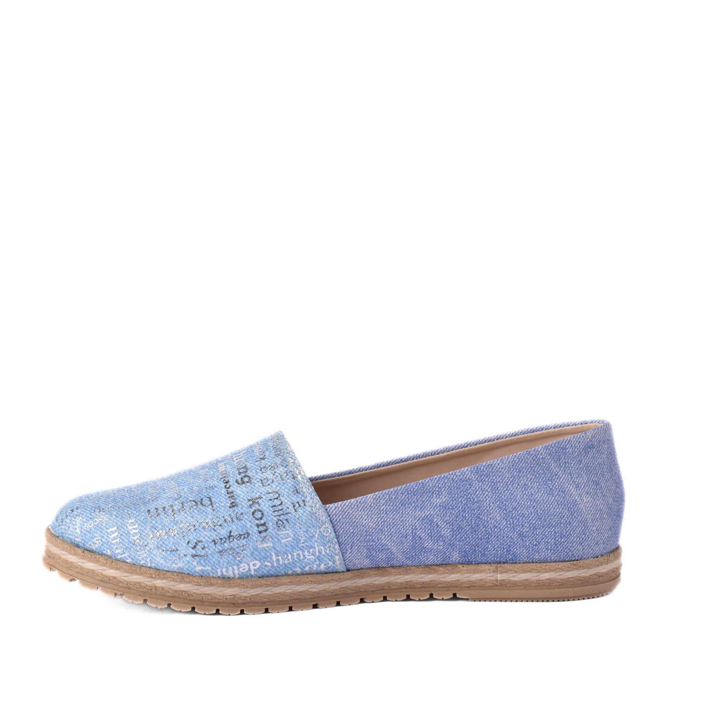 Basic Leather Shoe With Elastic Side Melouk