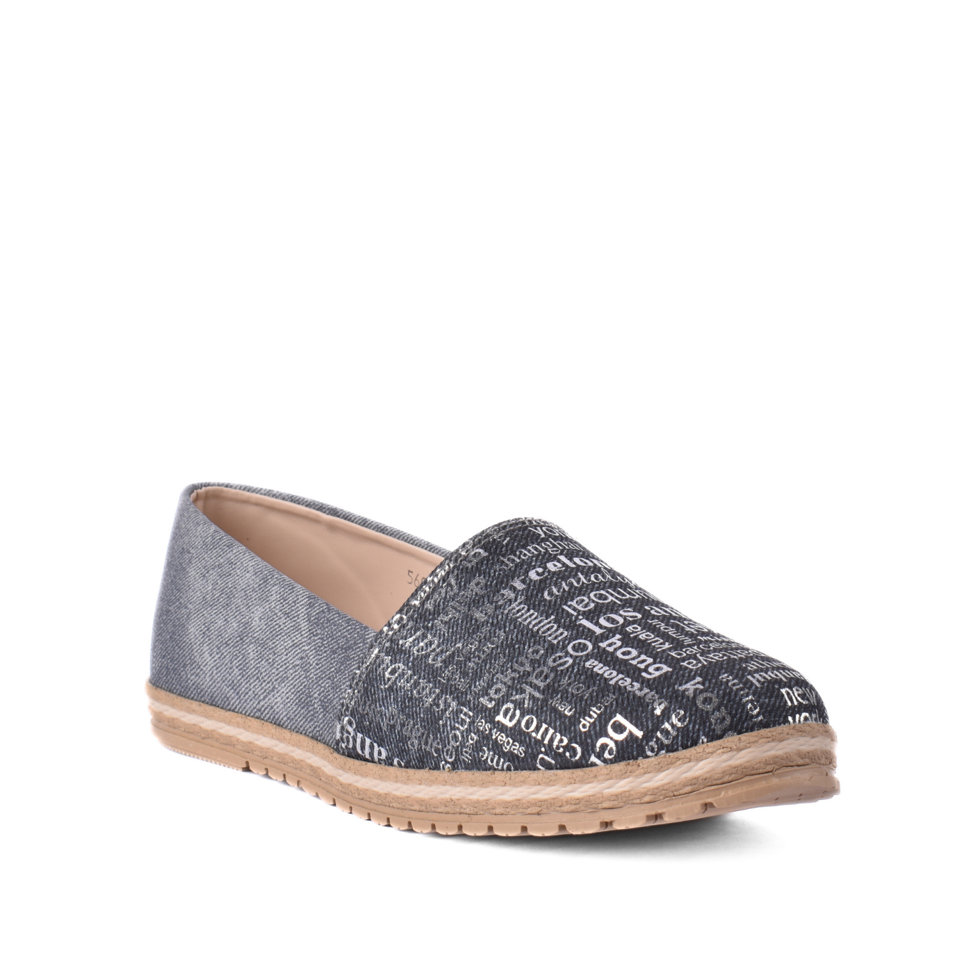 Basic Leather Shoe With Elastic Side Black Melouk