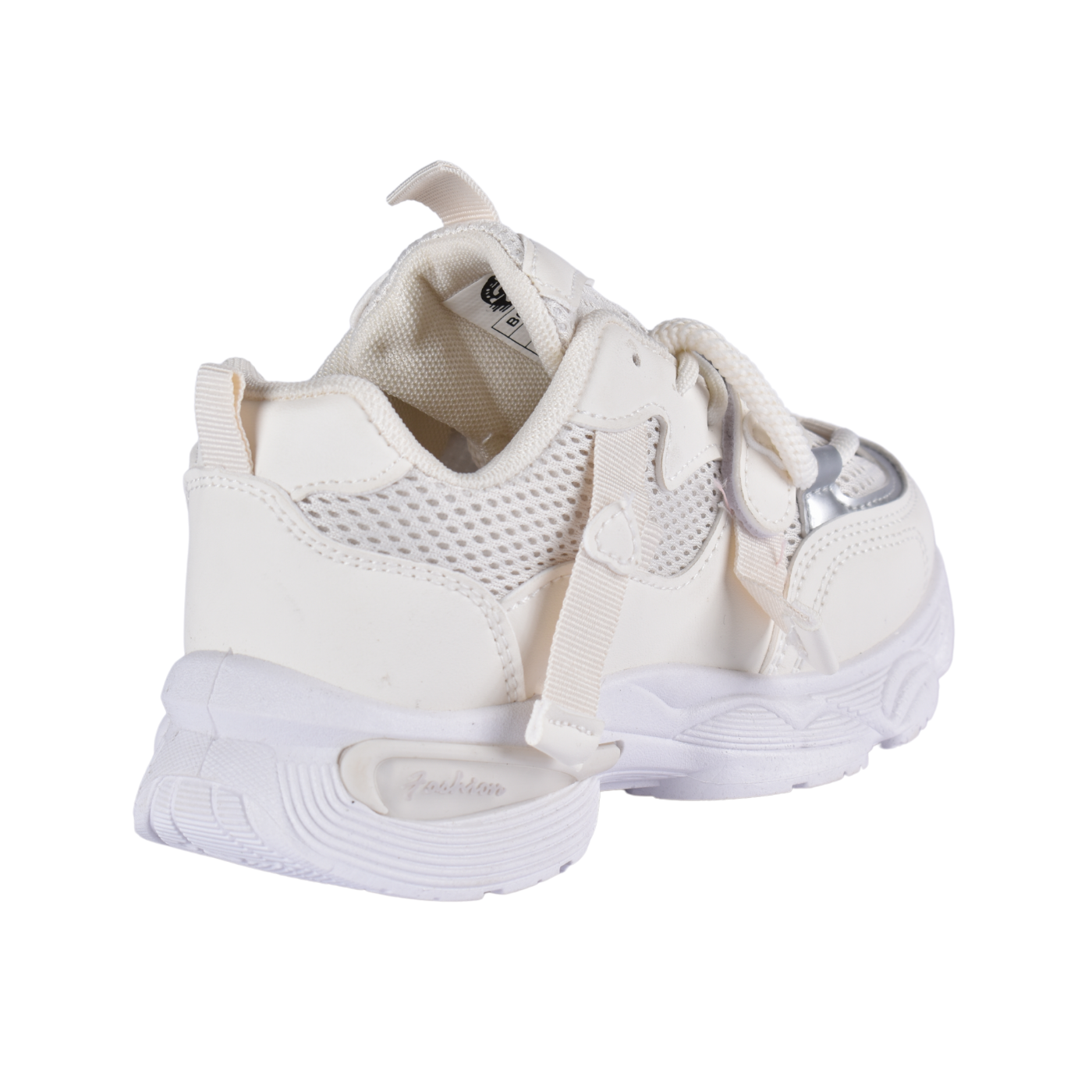 Embossed Sneakers Kids With Details