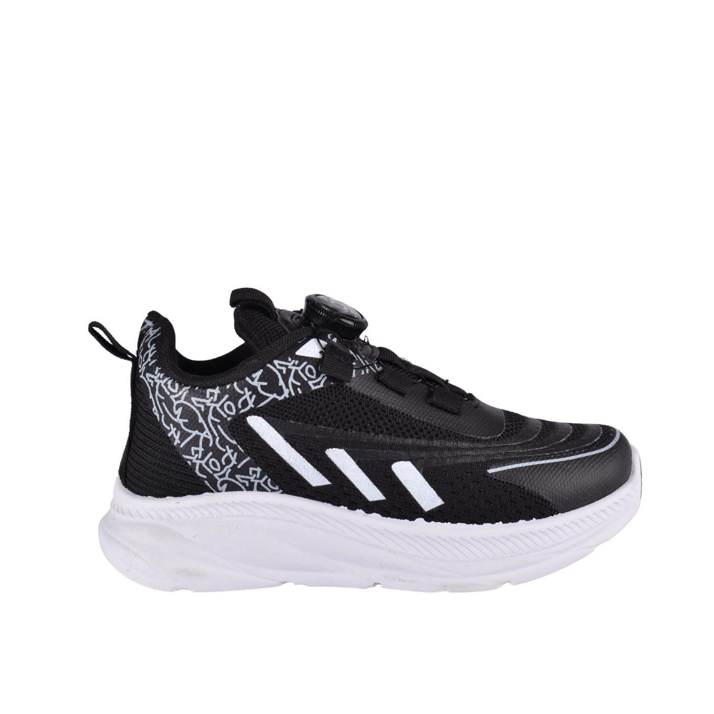 Simple sneakers kids