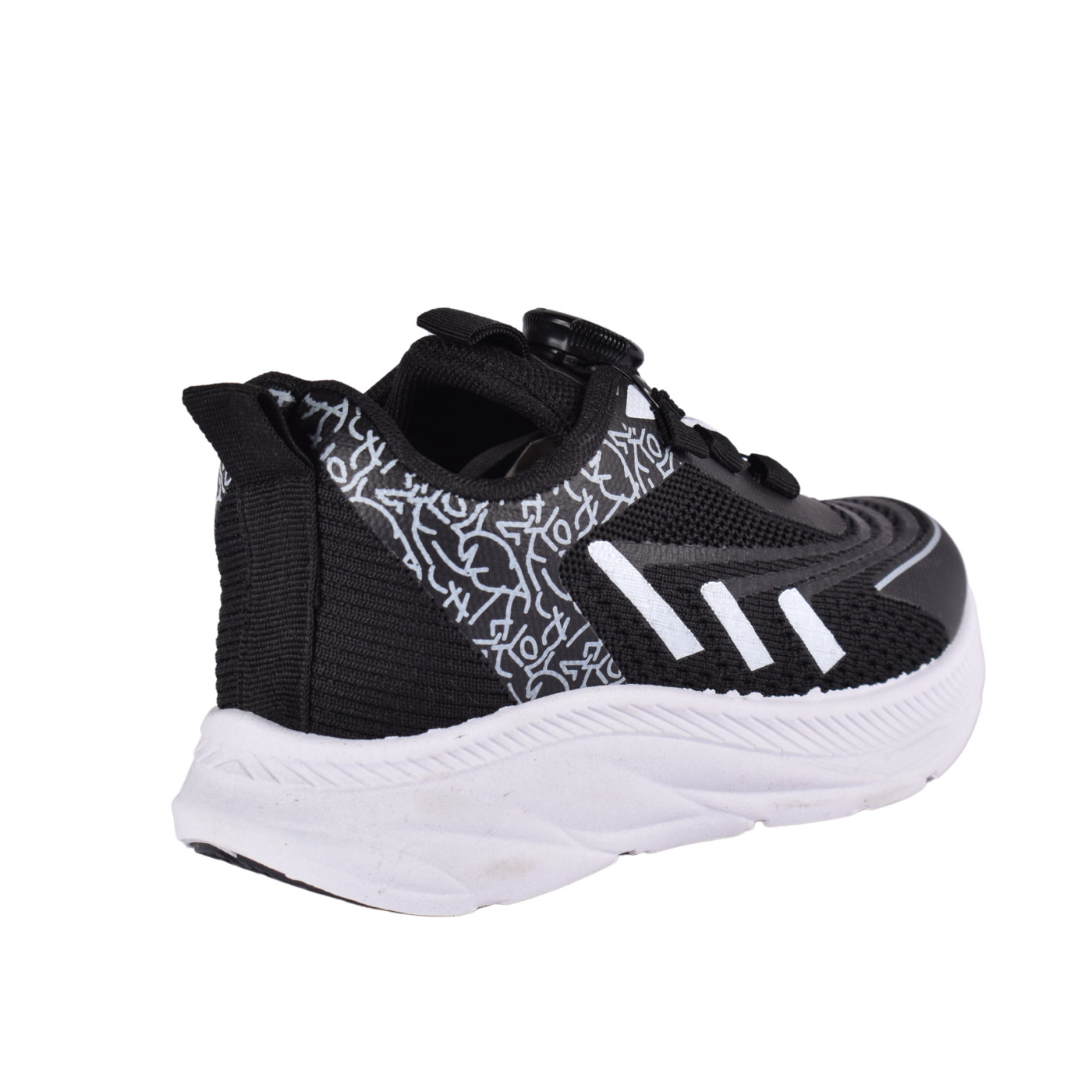Simple sneakers kids