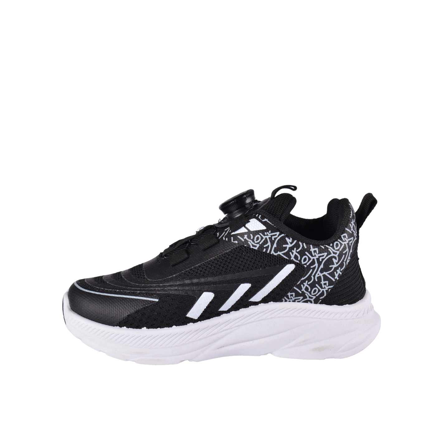 Simple sneakers kids