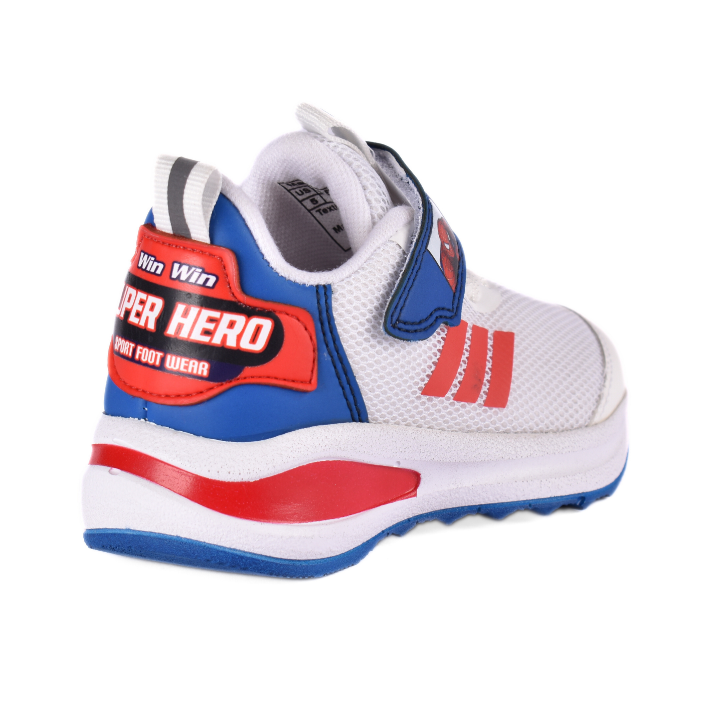 Sneakers Kids With Details