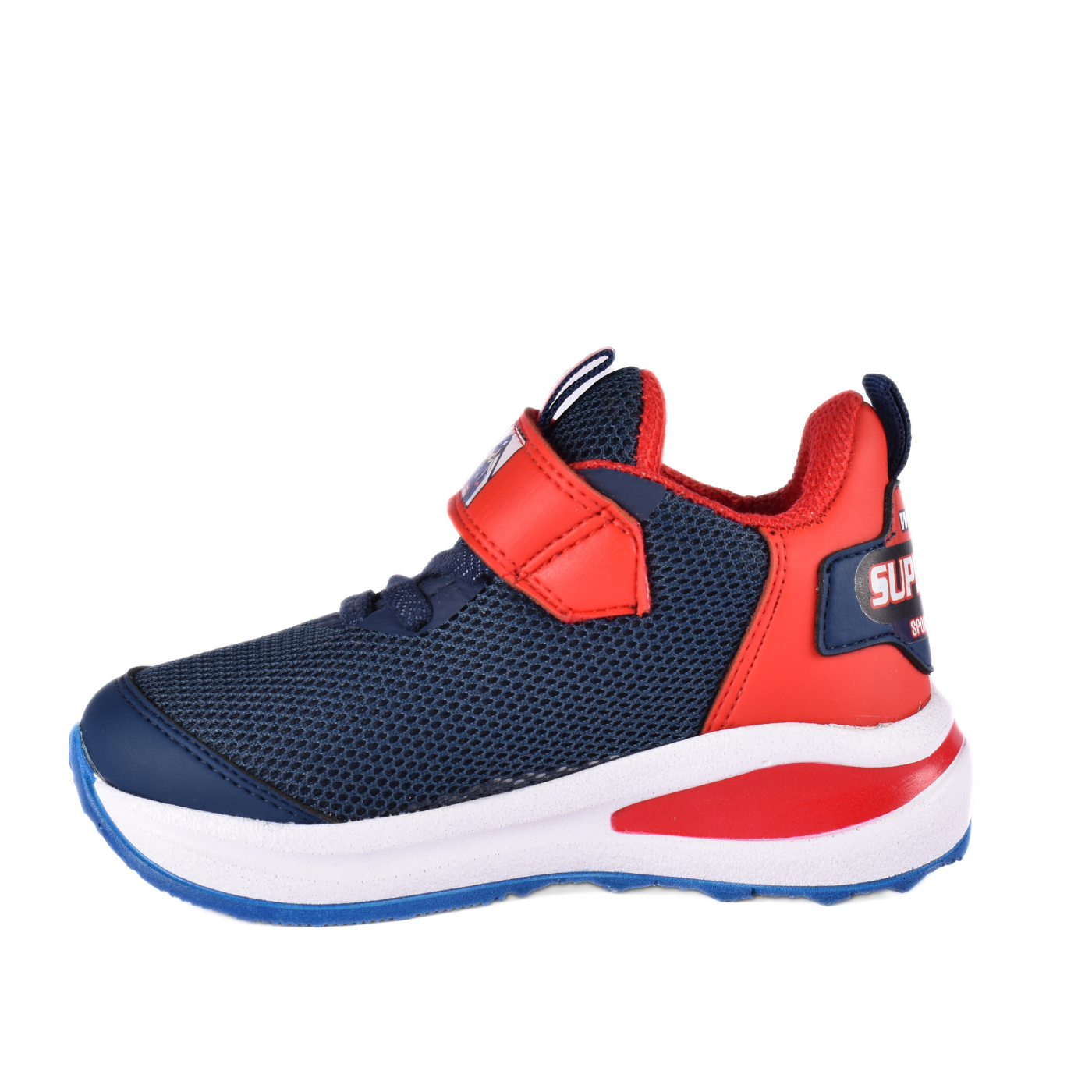 Sneakers Kids With Details