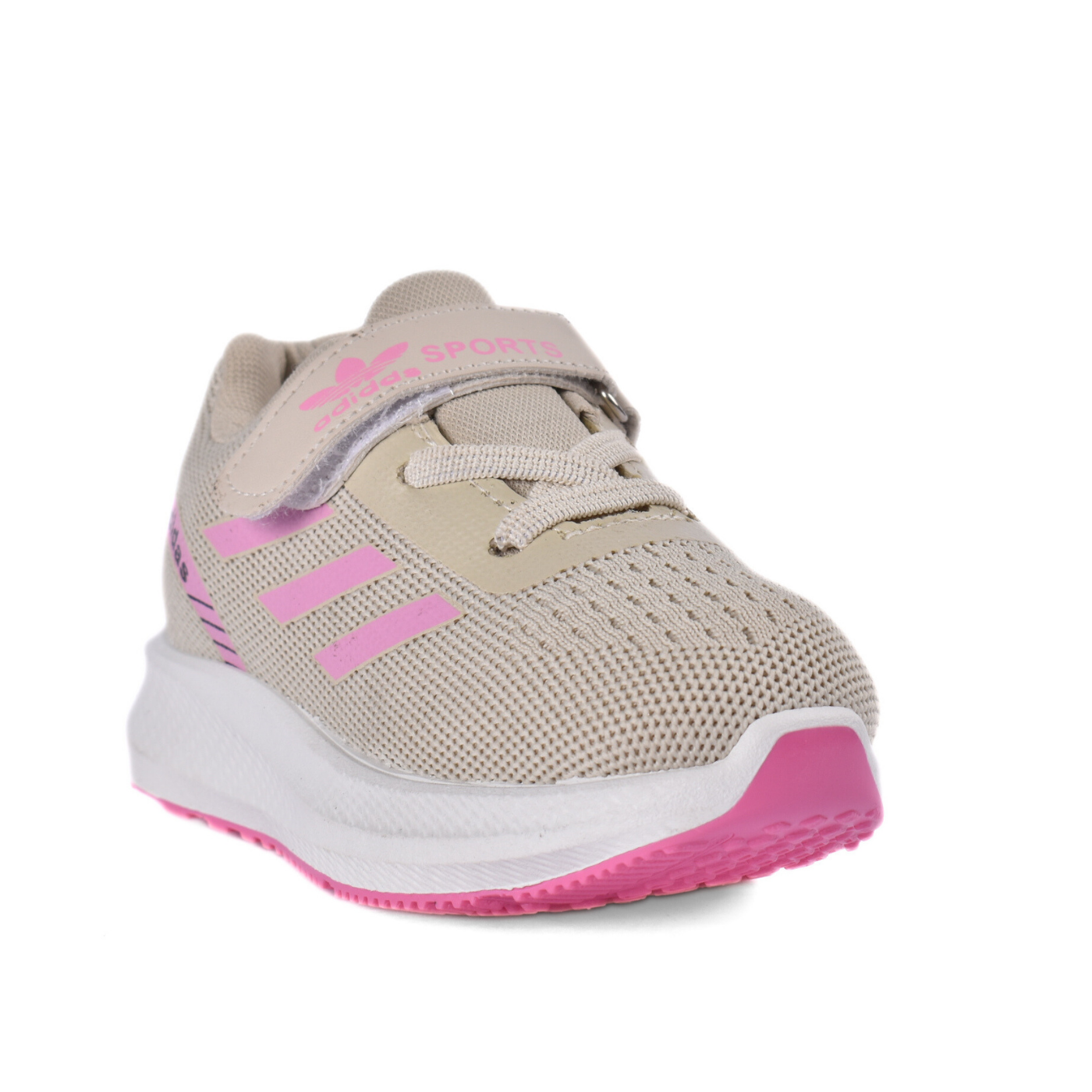 Kids Casual Sneakers