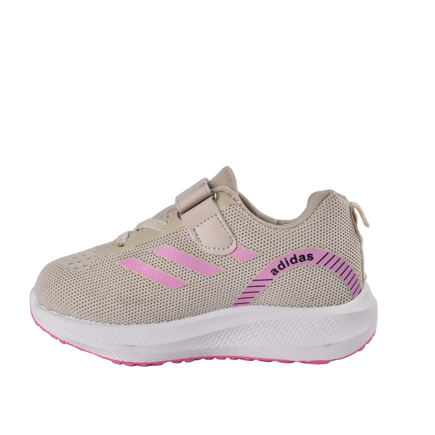 Kids Casual Sneakers