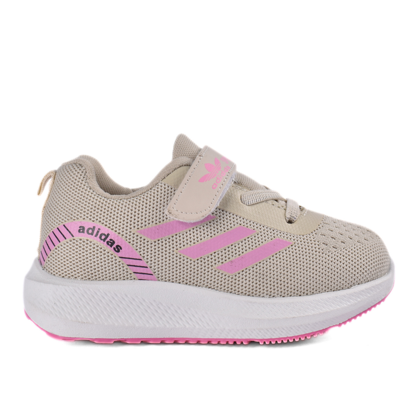 Kids Casual Sneakers