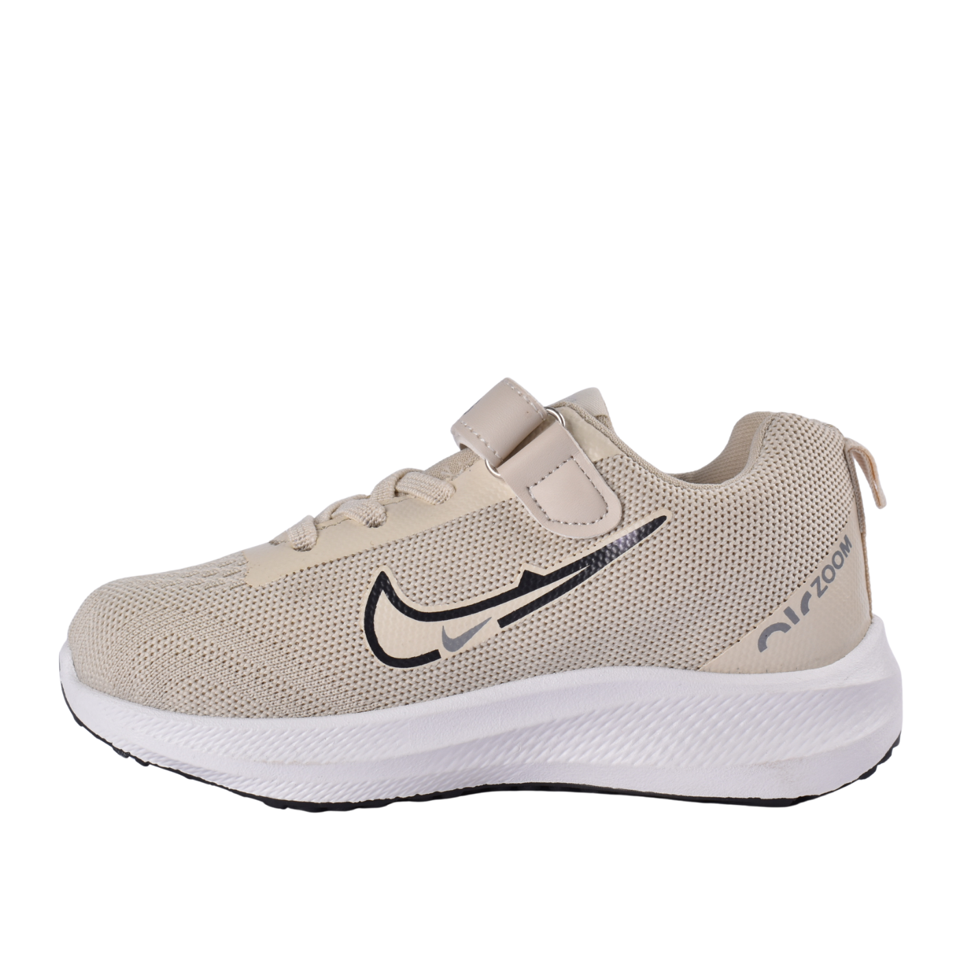 Kids Comfort Running Shoes