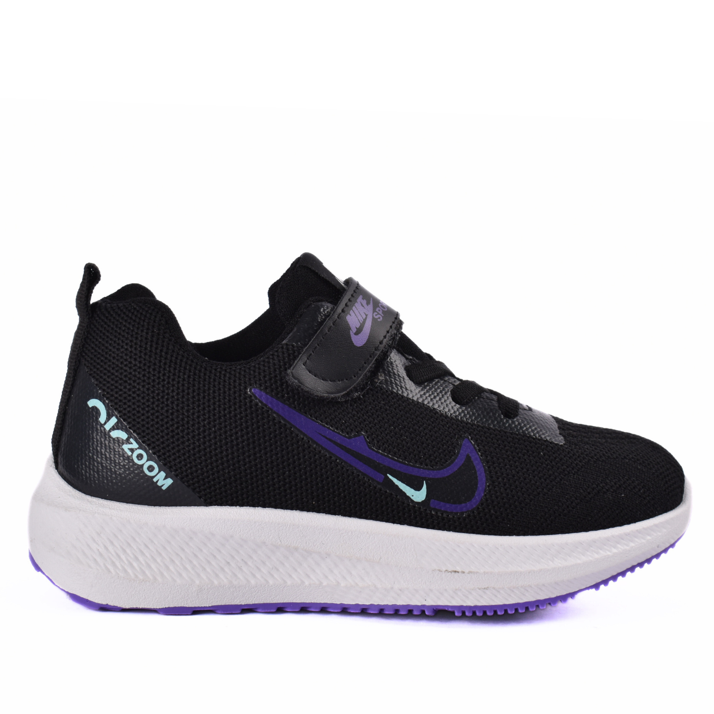 Kids Comfort Running Shoes