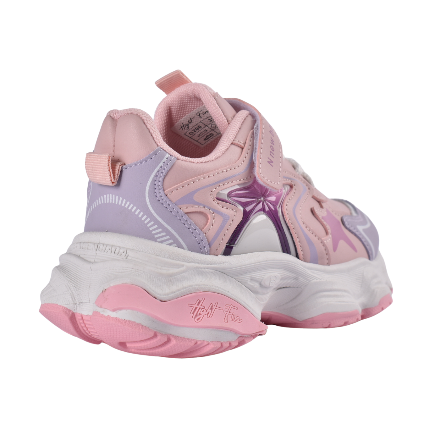 Kids Flexible Sole Sneakers