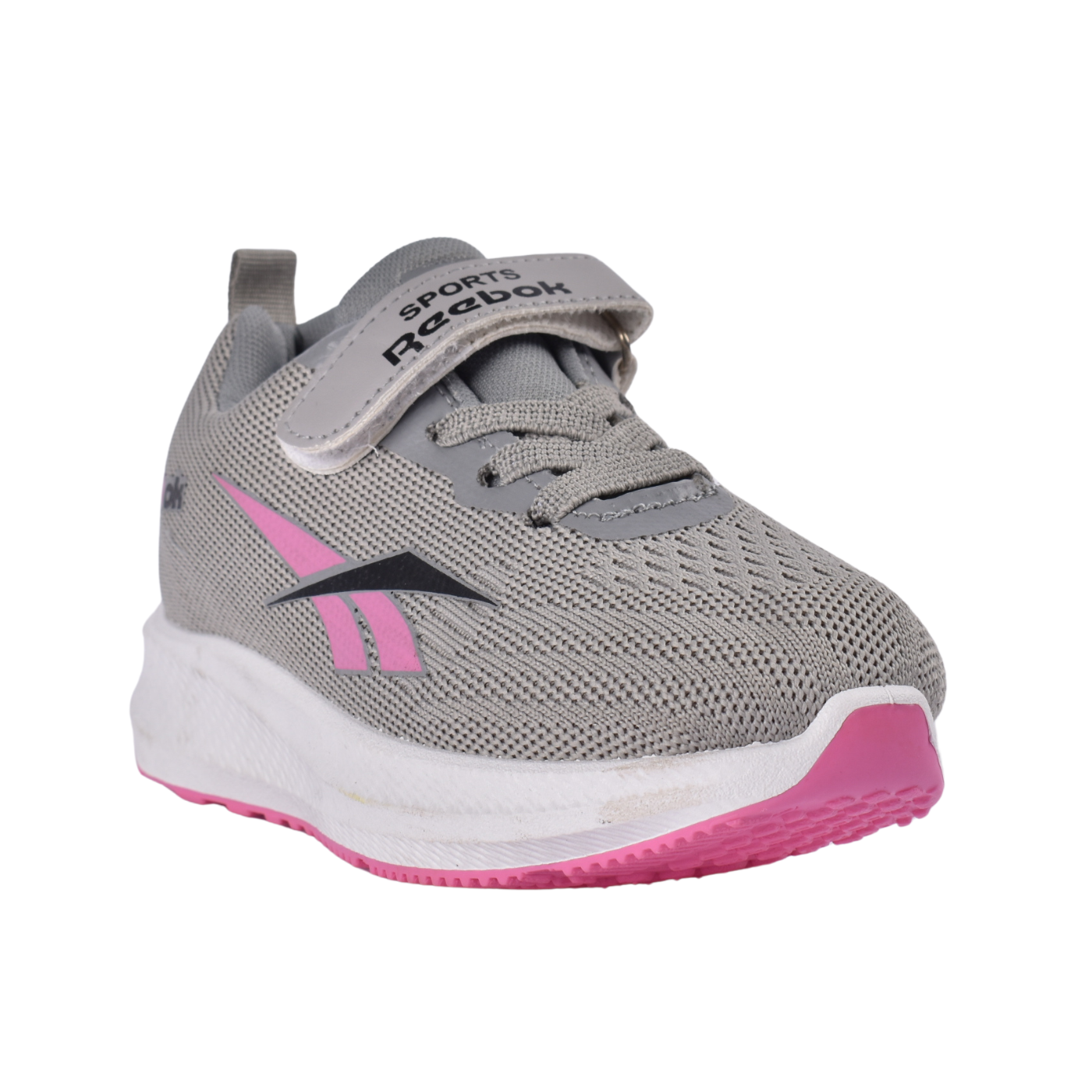 Kids Lace-Up Sport Shoes