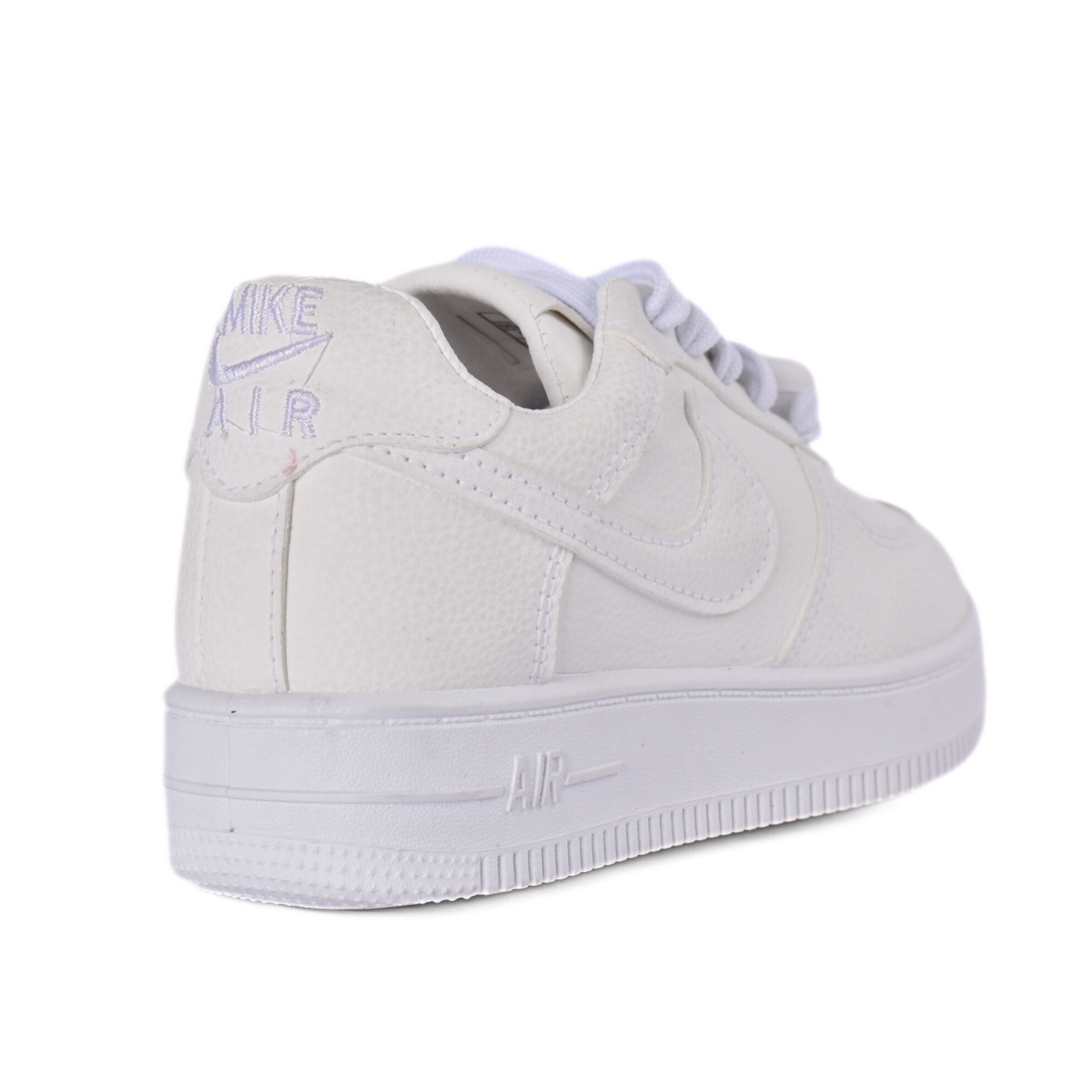 Children Flexible Fit Sneakers