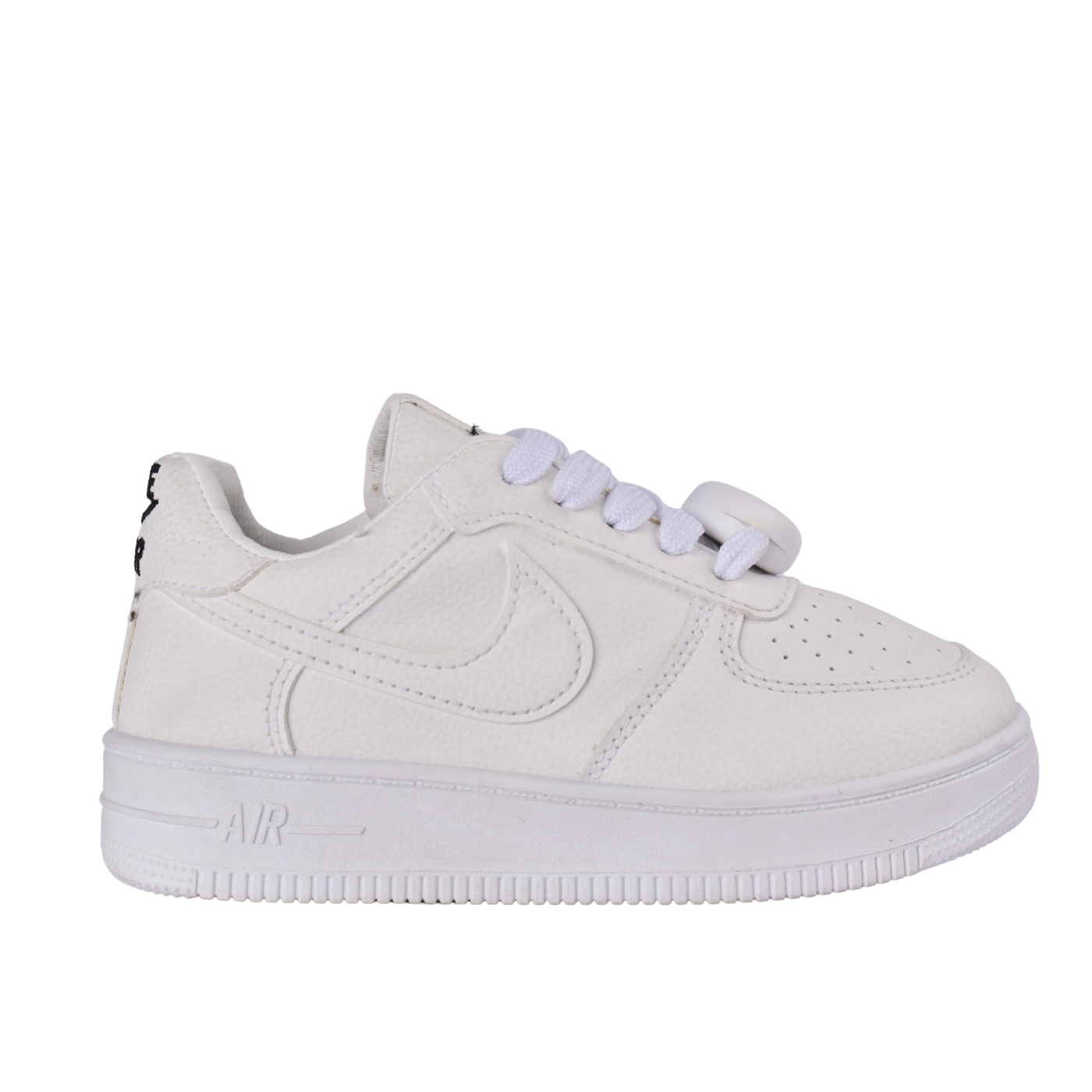 Children Flexible Fit Sneakers